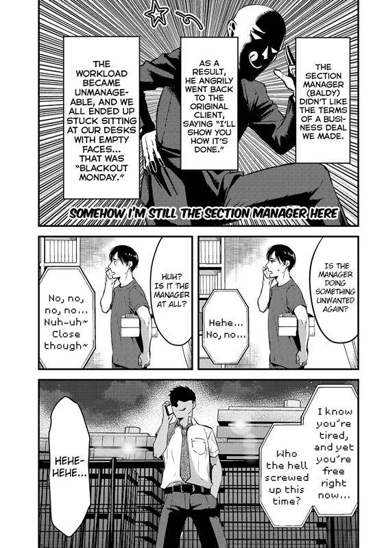 It's Fun Having a 300,000 Yen a Month Job Welcoming Home an Onee-san Who Doesn't Find Meaning in a Job That Pays Her 500,000 Yen a Month chapter 8 page 15