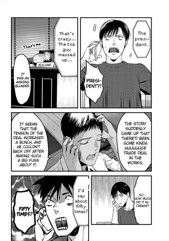 It's Fun Having a 300,000 Yen a Month Job Welcoming Home an Onee-san Who Doesn't Find Meaning in a Job That Pays Her 500,000 Yen a Month chapter 8 page 16