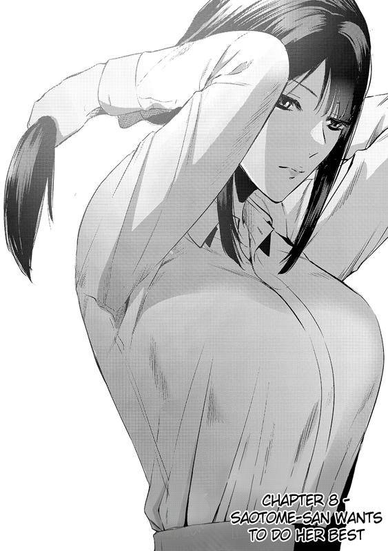 It's Fun Having a 300,000 Yen a Month Job Welcoming Home an Onee-san Who Doesn't Find Meaning in a Job That Pays Her 500,000 Yen a Month chapter 8 page 2