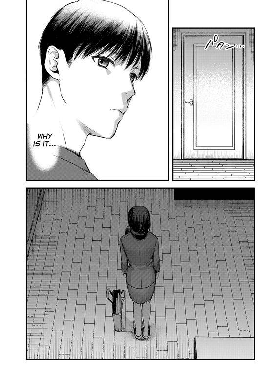 It's Fun Having a 300,000 Yen a Month Job Welcoming Home an Onee-san Who Doesn't Find Meaning in a Job That Pays Her 500,000 Yen a Month chapter 8 page 23