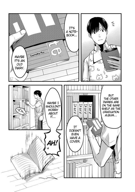 It's Fun Having a 300,000 Yen a Month Job Welcoming Home an Onee-san Who Doesn't Find Meaning in a Job That Pays Her 500,000 Yen a Month chapter 8 page 4