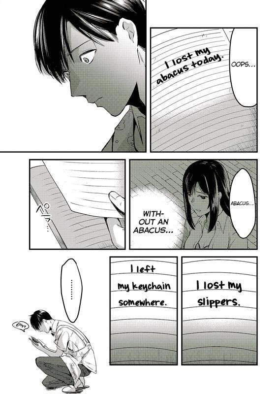 It's Fun Having a 300,000 Yen a Month Job Welcoming Home an Onee-san Who Doesn't Find Meaning in a Job That Pays Her 500,000 Yen a Month chapter 8 page 5