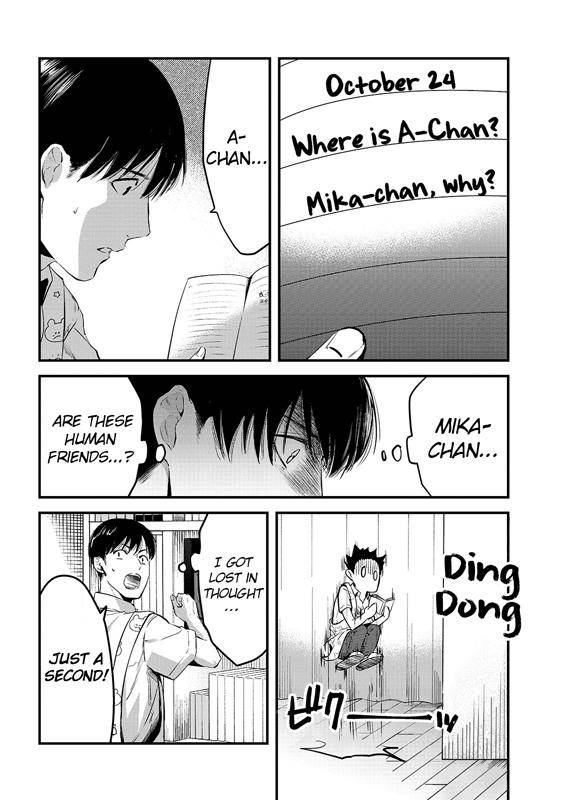 It's Fun Having a 300,000 Yen a Month Job Welcoming Home an Onee-san Who Doesn't Find Meaning in a Job That Pays Her 500,000 Yen a Month chapter 8 page 6