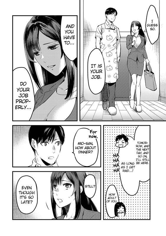 It's Fun Having a 300,000 Yen a Month Job Welcoming Home an Onee-san Who Doesn't Find Meaning in a Job That Pays Her 500,000 Yen a Month chapter 8 page 8