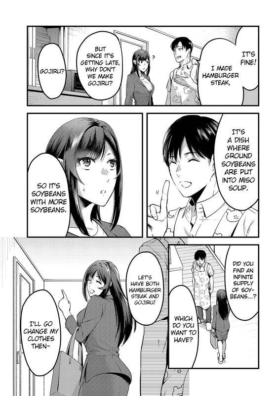 It's Fun Having a 300,000 Yen a Month Job Welcoming Home an Onee-san Who Doesn't Find Meaning in a Job That Pays Her 500,000 Yen a Month chapter 8 page 9