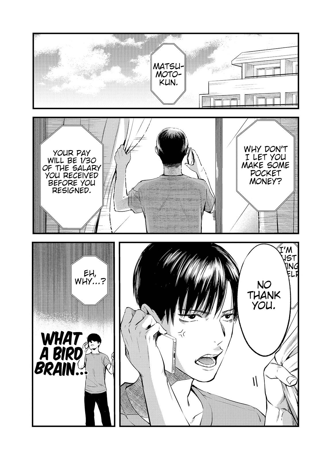 It's Fun Having a 300,000 Yen a Month Job Welcoming Home an Onee-san Who Doesn't Find Meaning in a Job That Pays Her 500,000 Yen a Month chapter 9 page 1