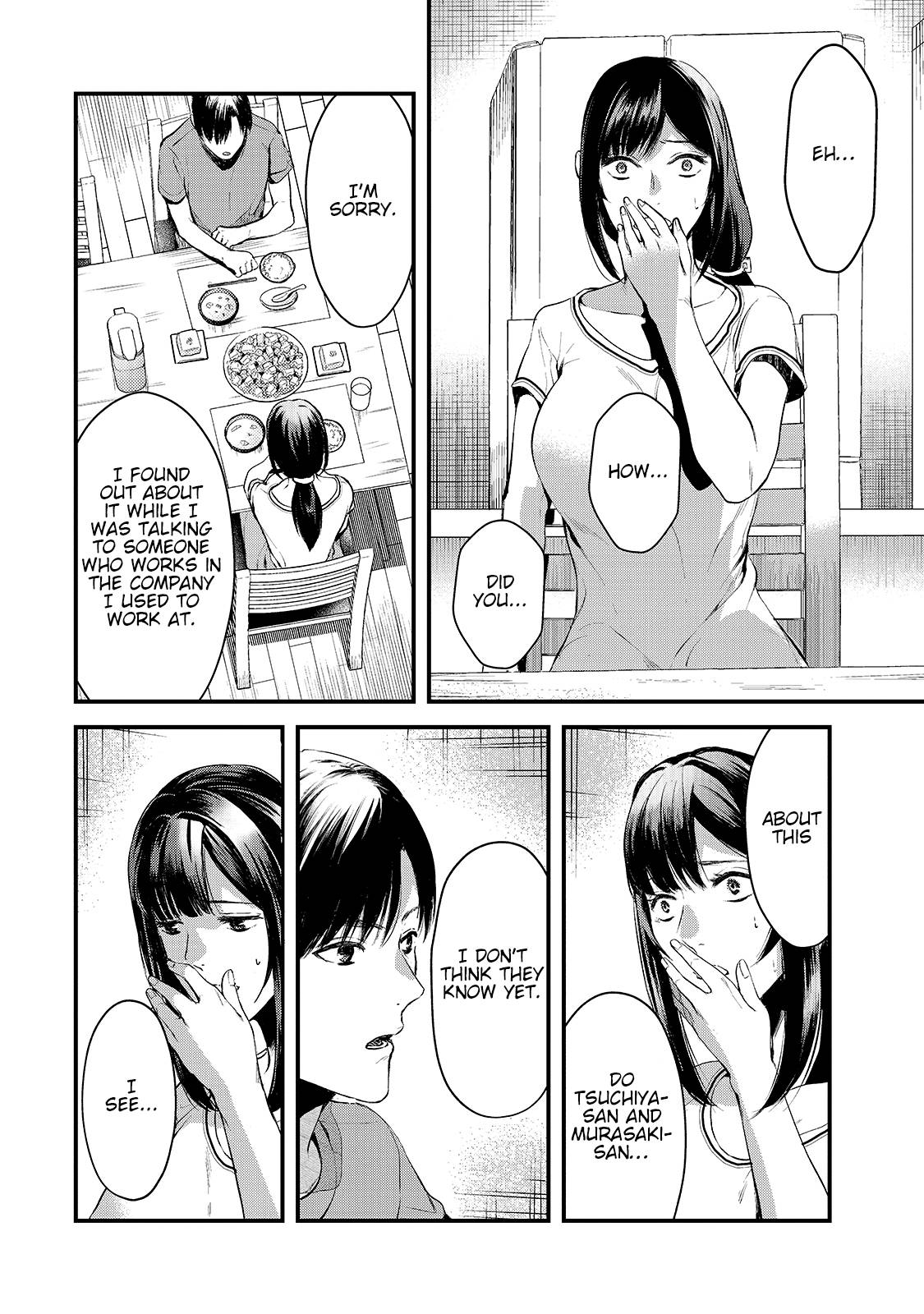 It's Fun Having a 300,000 Yen a Month Job Welcoming Home an Onee-san Who Doesn't Find Meaning in a Job That Pays Her 500,000 Yen a Month chapter 9 page 16