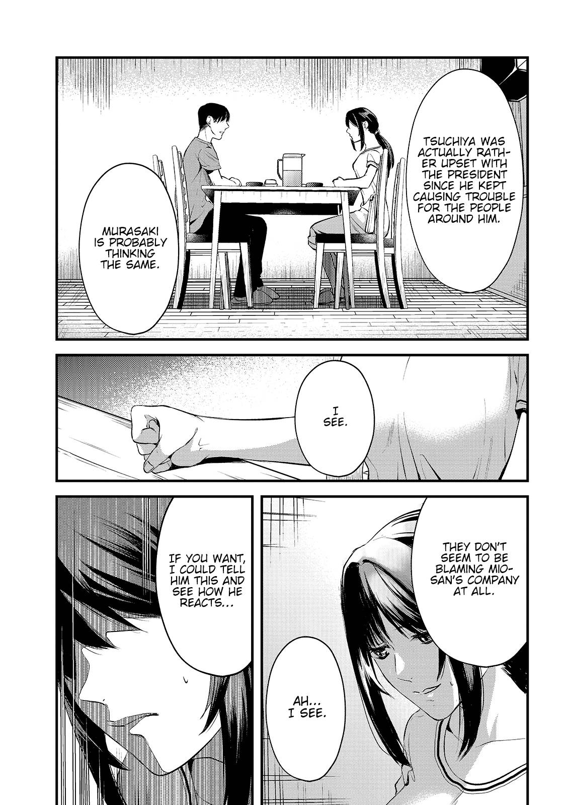 It's Fun Having a 300,000 Yen a Month Job Welcoming Home an Onee-san Who Doesn't Find Meaning in a Job That Pays Her 500,000 Yen a Month chapter 9 page 17