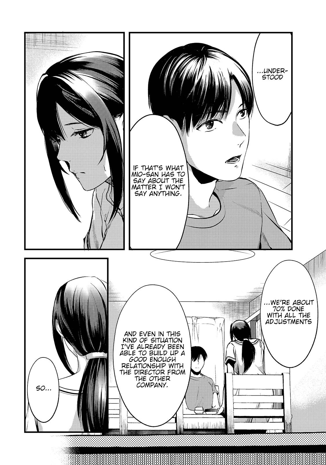 It's Fun Having a 300,000 Yen a Month Job Welcoming Home an Onee-san Who Doesn't Find Meaning in a Job That Pays Her 500,000 Yen a Month chapter 9 page 20