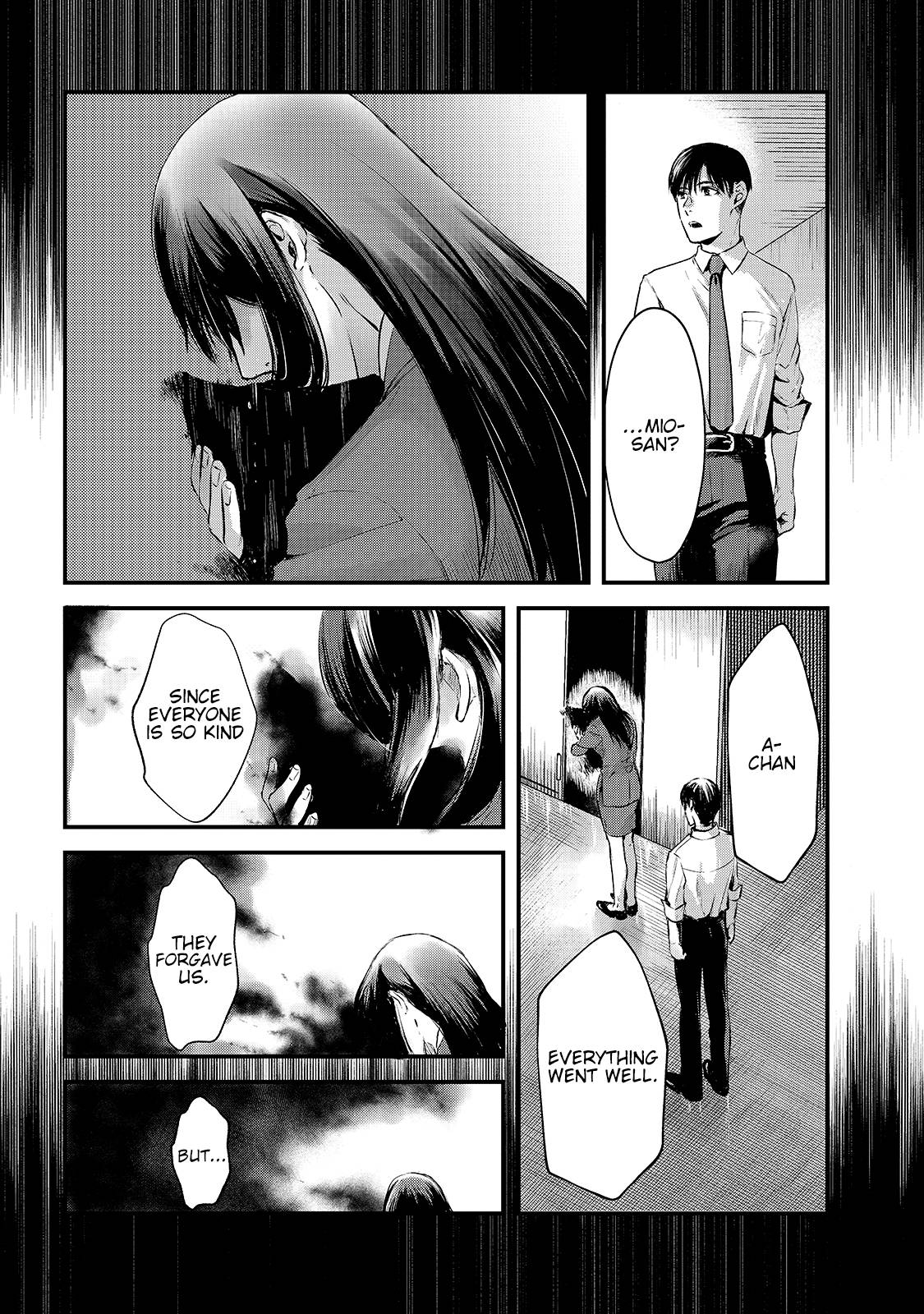 It's Fun Having a 300,000 Yen a Month Job Welcoming Home an Onee-san Who Doesn't Find Meaning in a Job That Pays Her 500,000 Yen a Month chapter 9 page 24