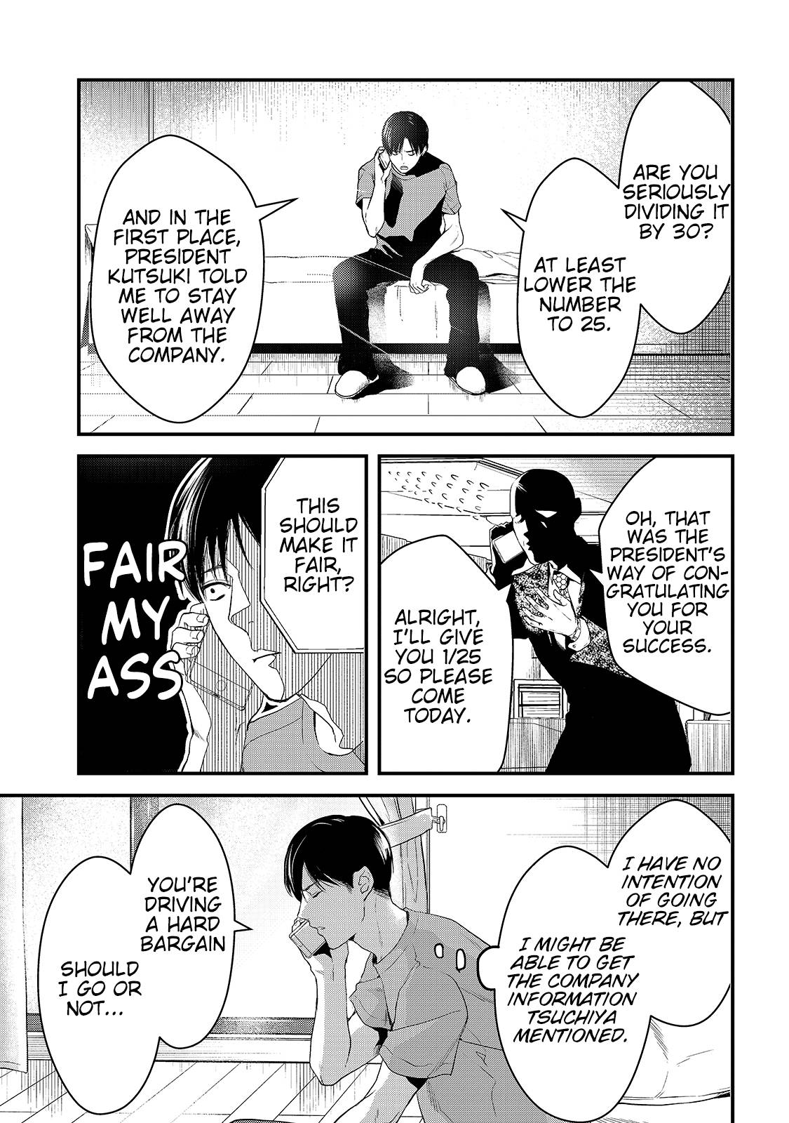 It's Fun Having a 300,000 Yen a Month Job Welcoming Home an Onee-san Who Doesn't Find Meaning in a Job That Pays Her 500,000 Yen a Month chapter 9 page 3