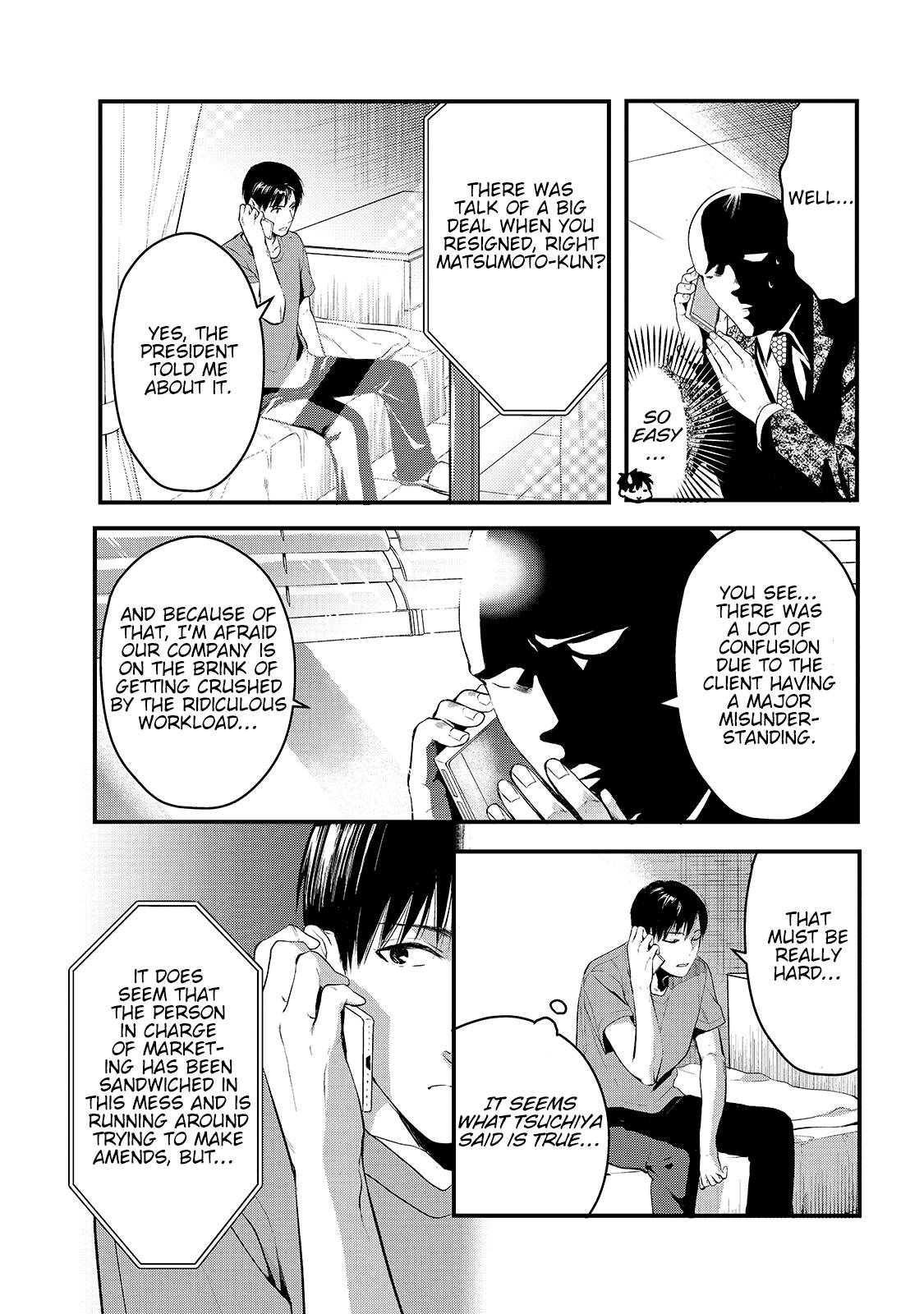 It's Fun Having a 300,000 Yen a Month Job Welcoming Home an Onee-san Who Doesn't Find Meaning in a Job That Pays Her 500,000 Yen a Month chapter 9 page 5