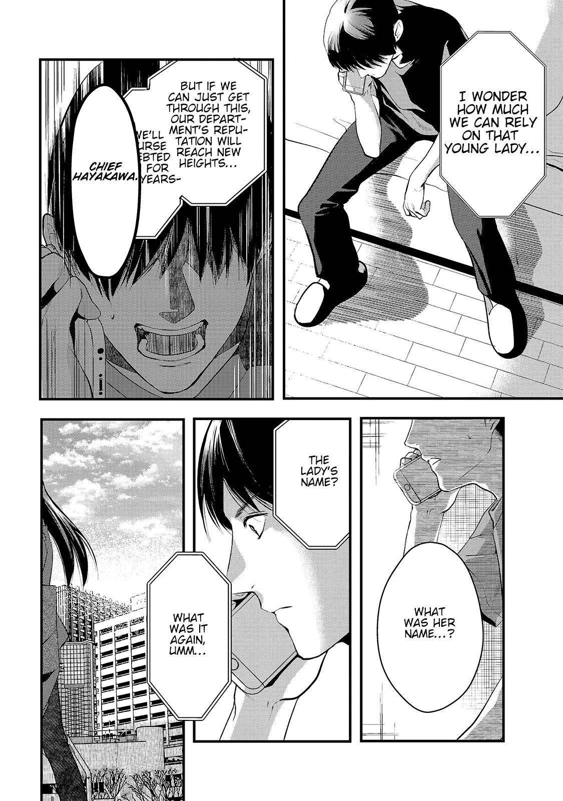 It's Fun Having a 300,000 Yen a Month Job Welcoming Home an Onee-san Who Doesn't Find Meaning in a Job That Pays Her 500,000 Yen a Month chapter 9 page 6