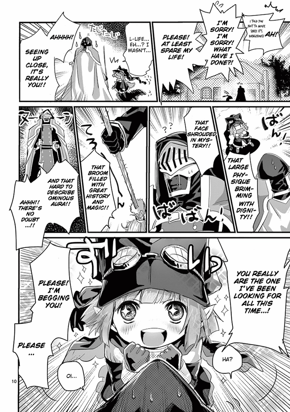 It's My Life chapter 1 page 12