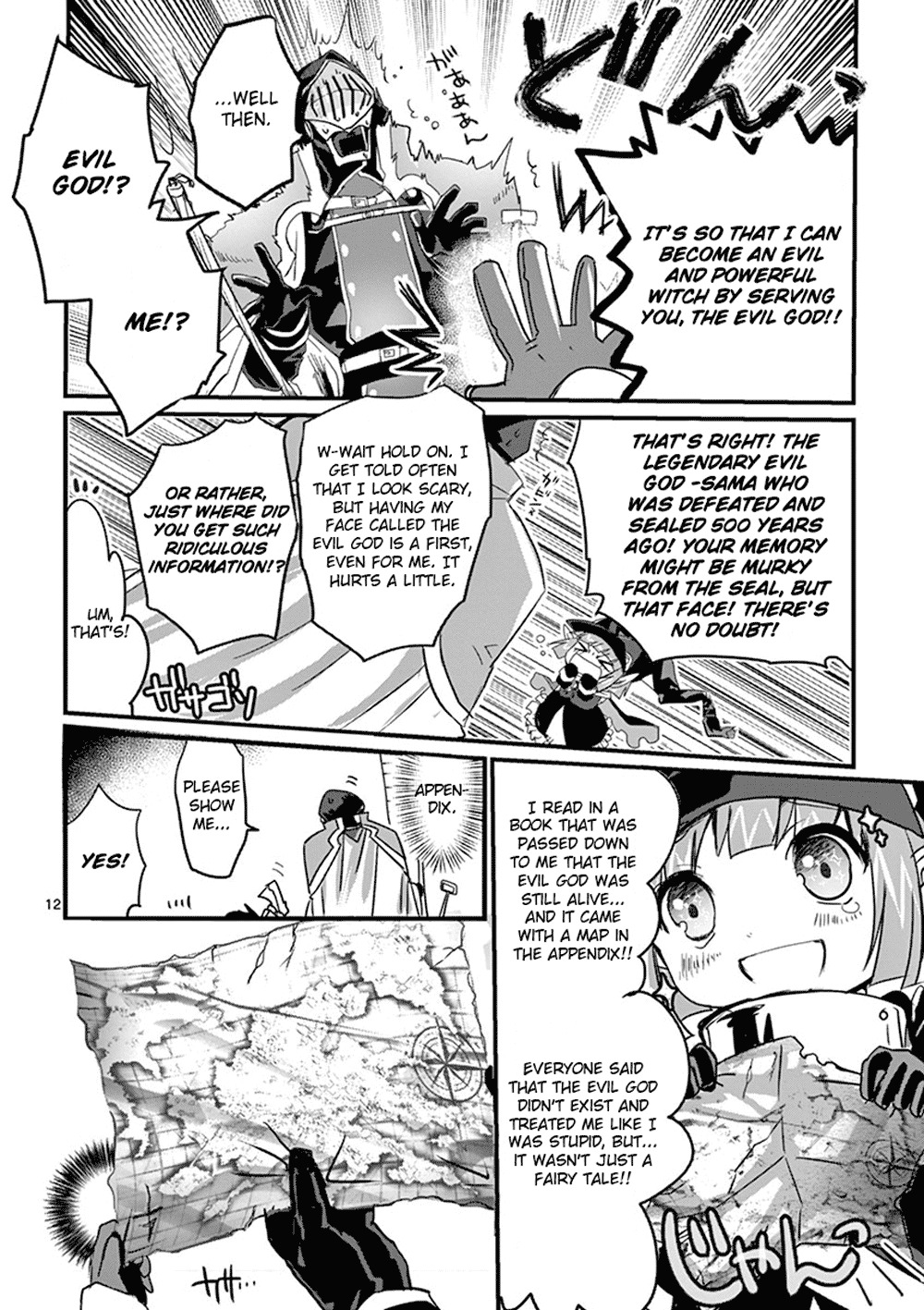 It's My Life chapter 1 page 14