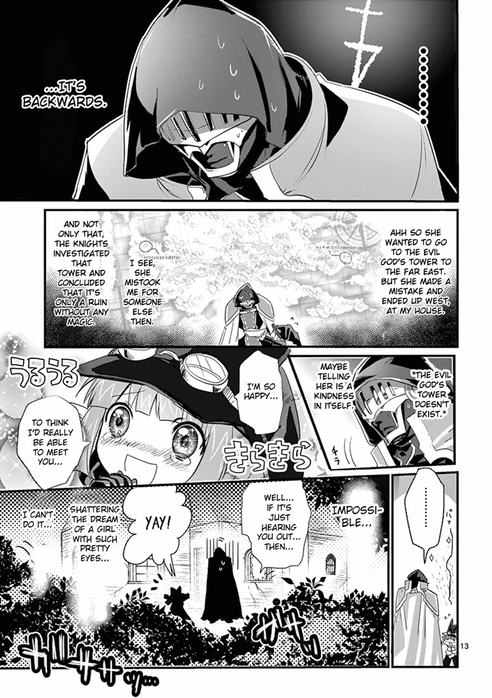 It's My Life chapter 1 page 15