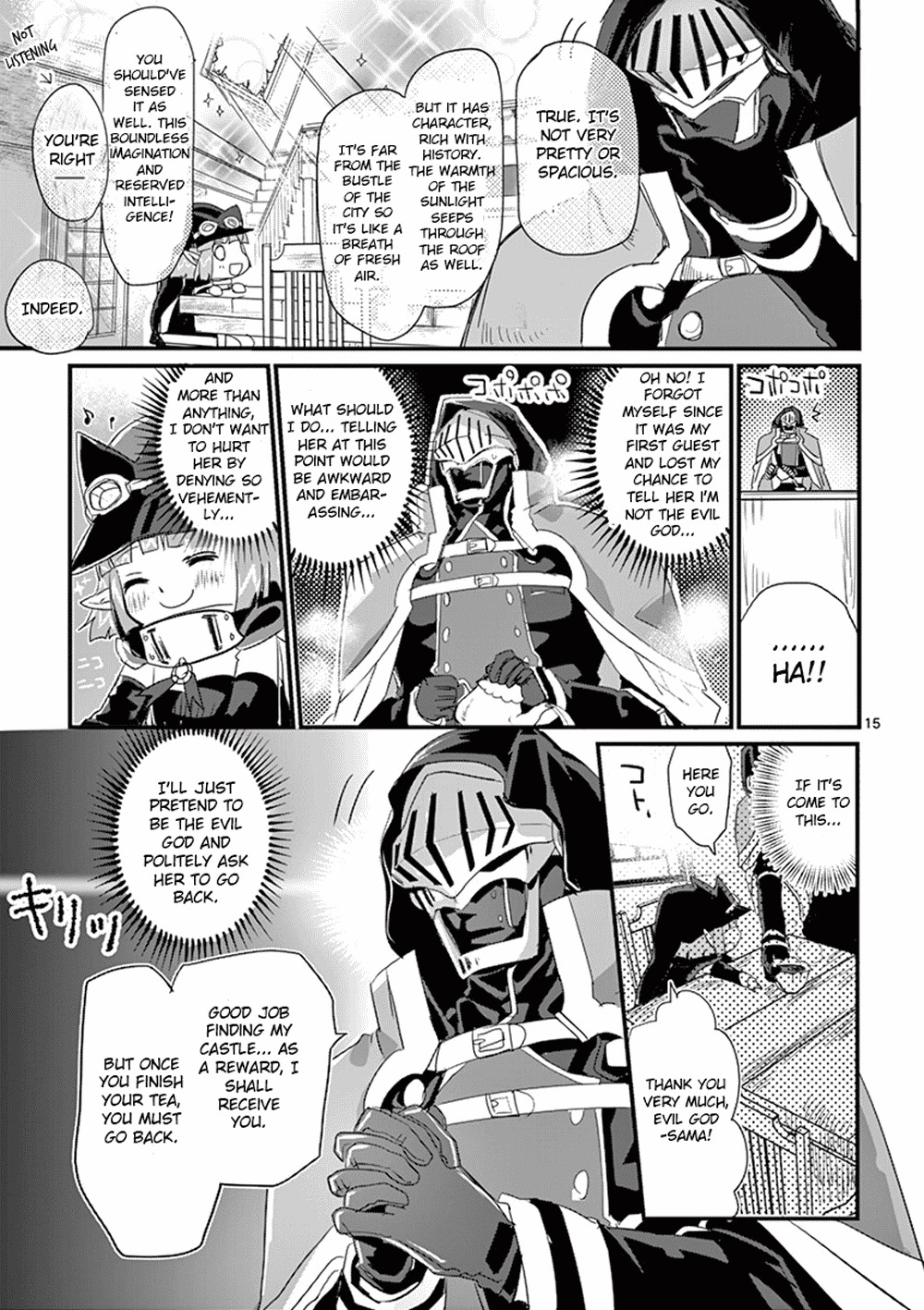 It's My Life chapter 1 page 17