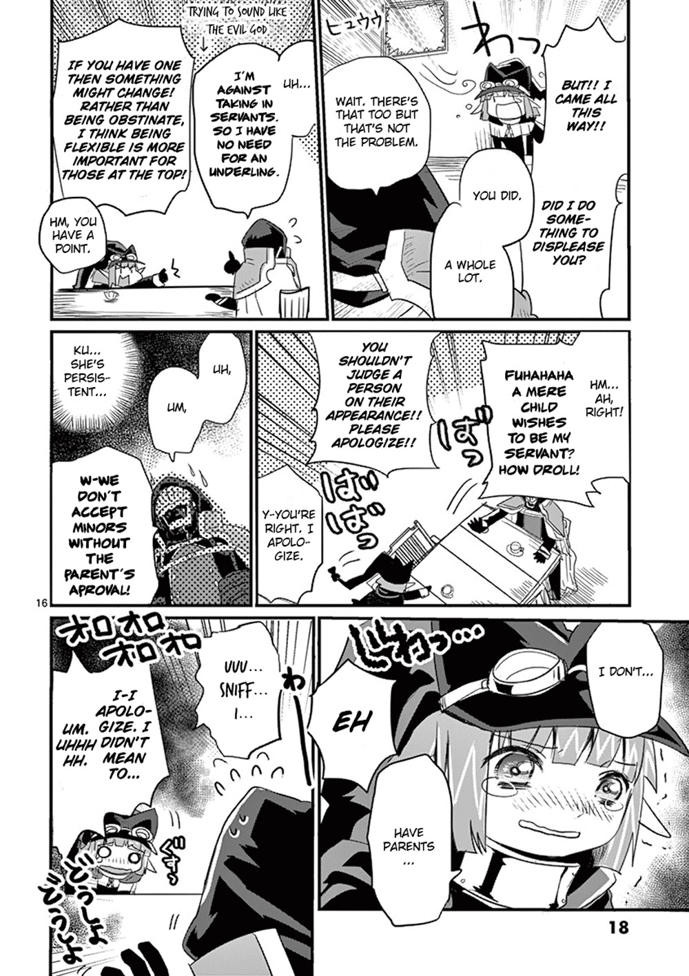 It's My Life chapter 1 page 18