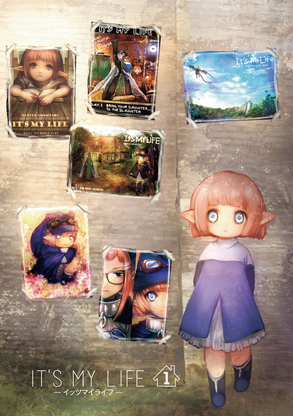 It's My Life chapter 1 page 2