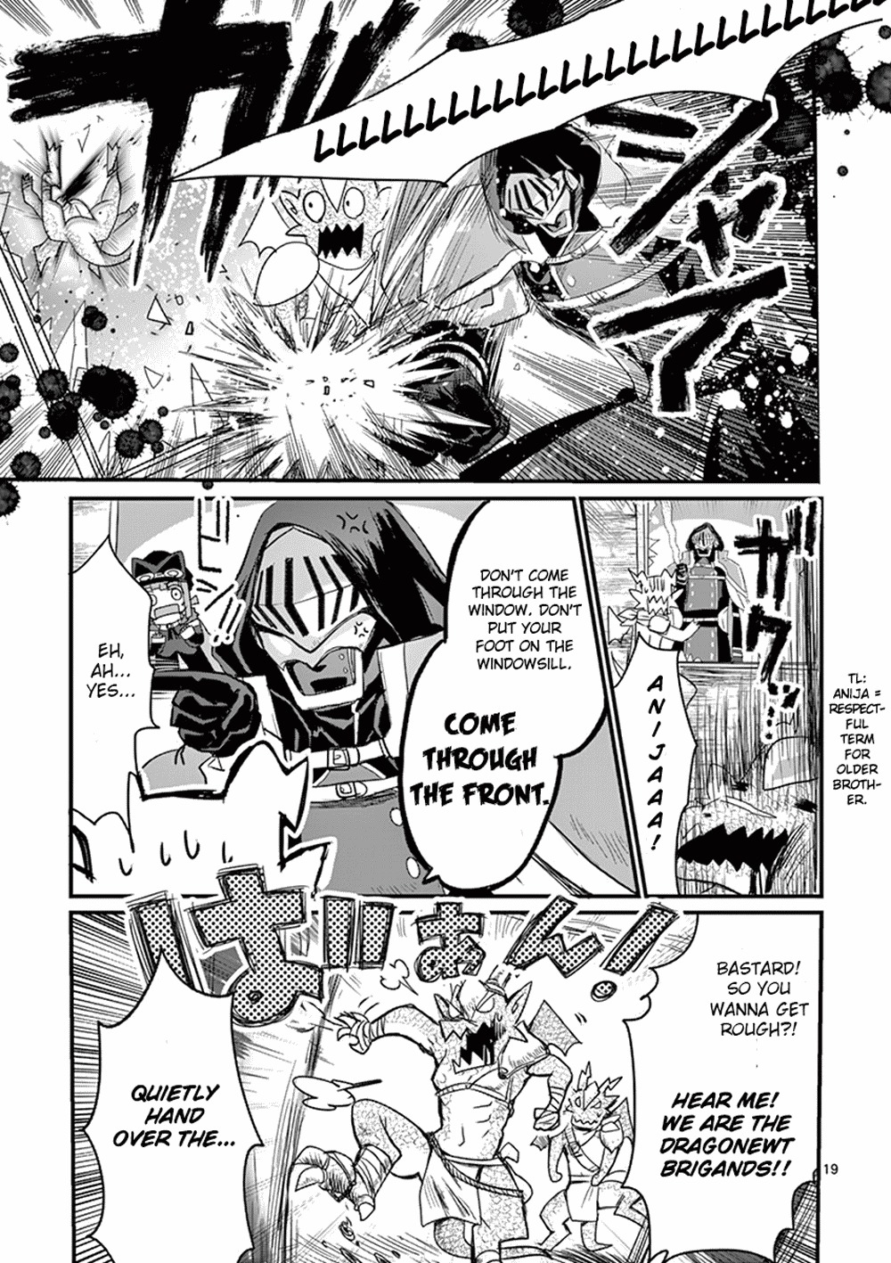 It's My Life chapter 1 page 21