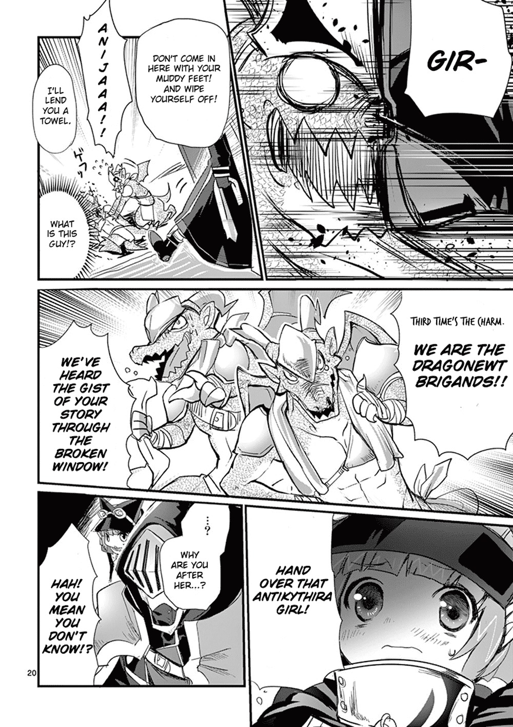 It's My Life chapter 1 page 22