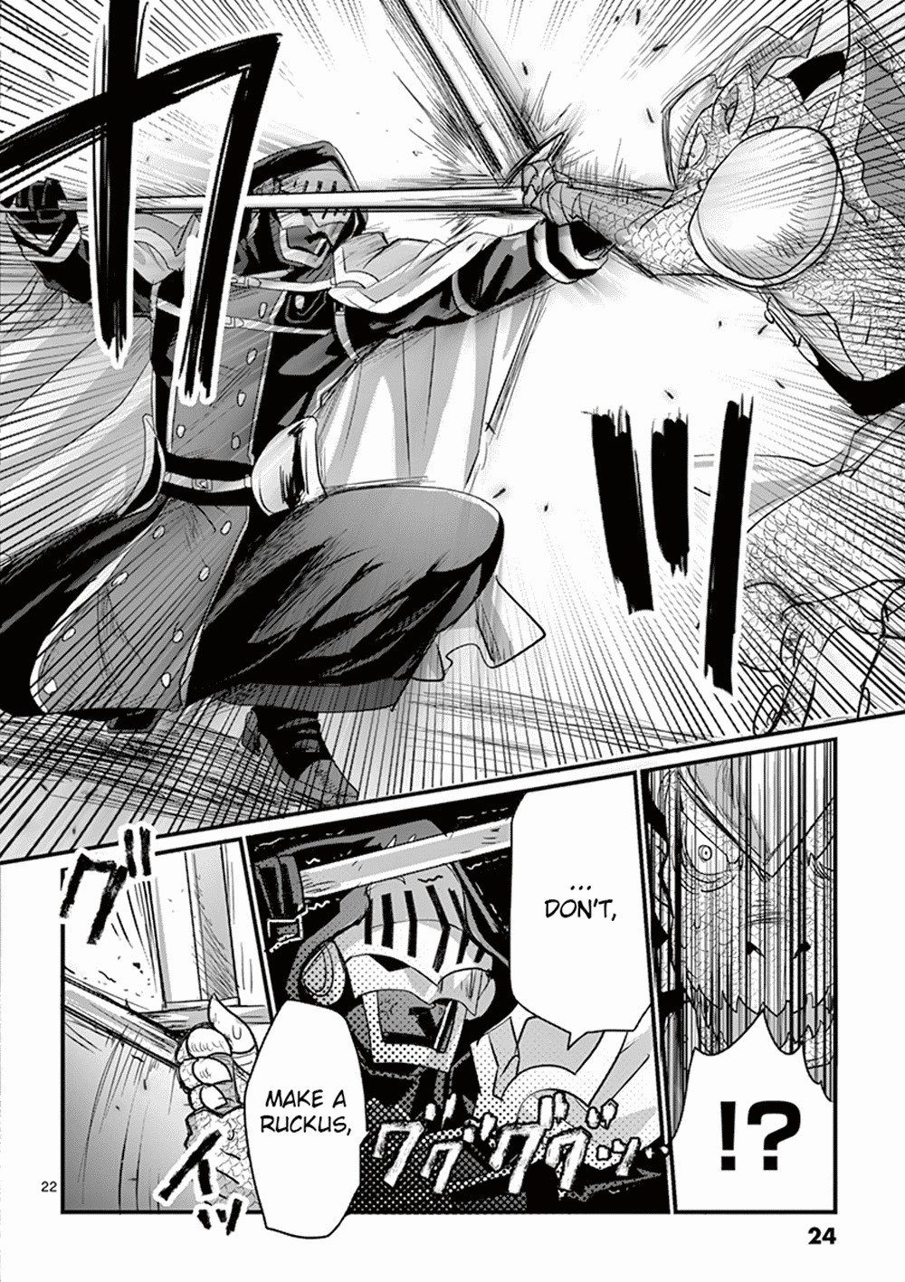 It's My Life chapter 1 page 24