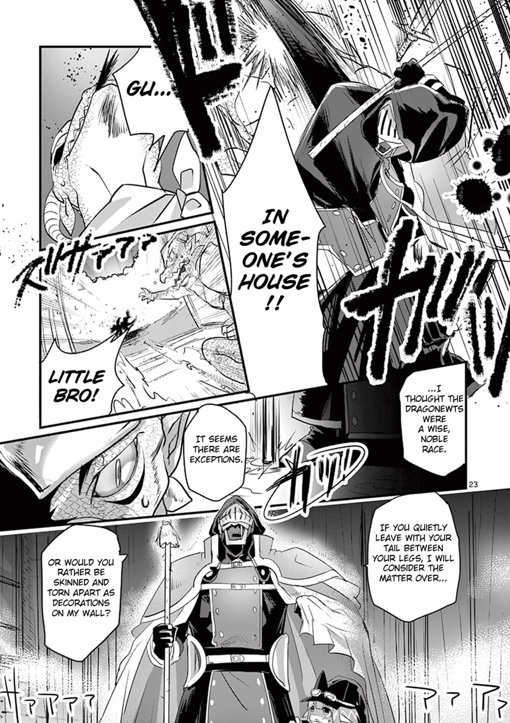 It's My Life chapter 1 page 25