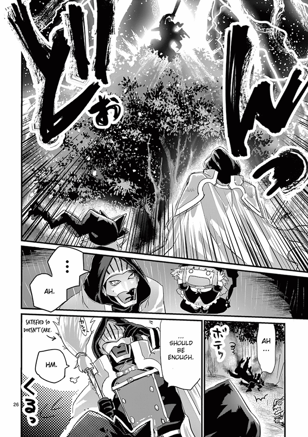 It's My Life chapter 1 page 28