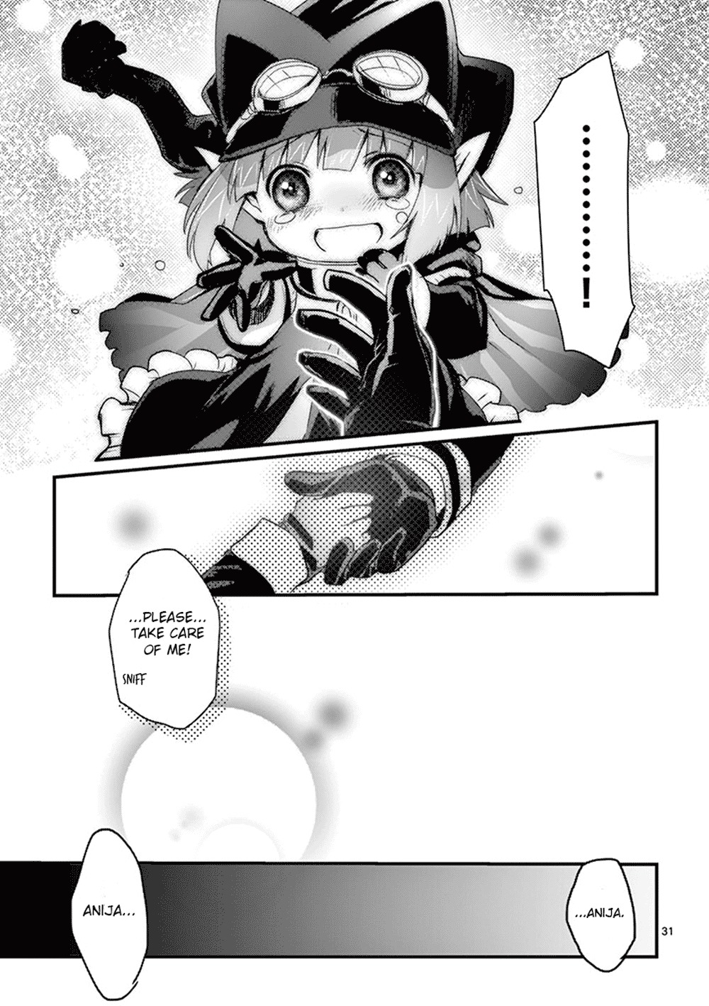 It's My Life chapter 1 page 33