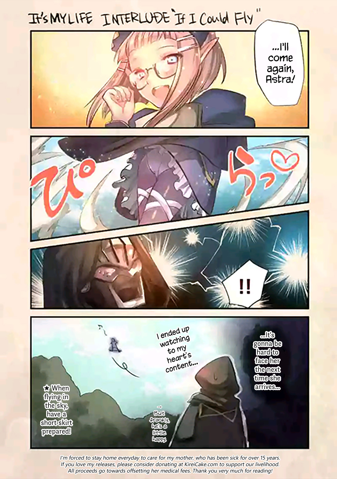 It's My Life chapter 10.5 page 1