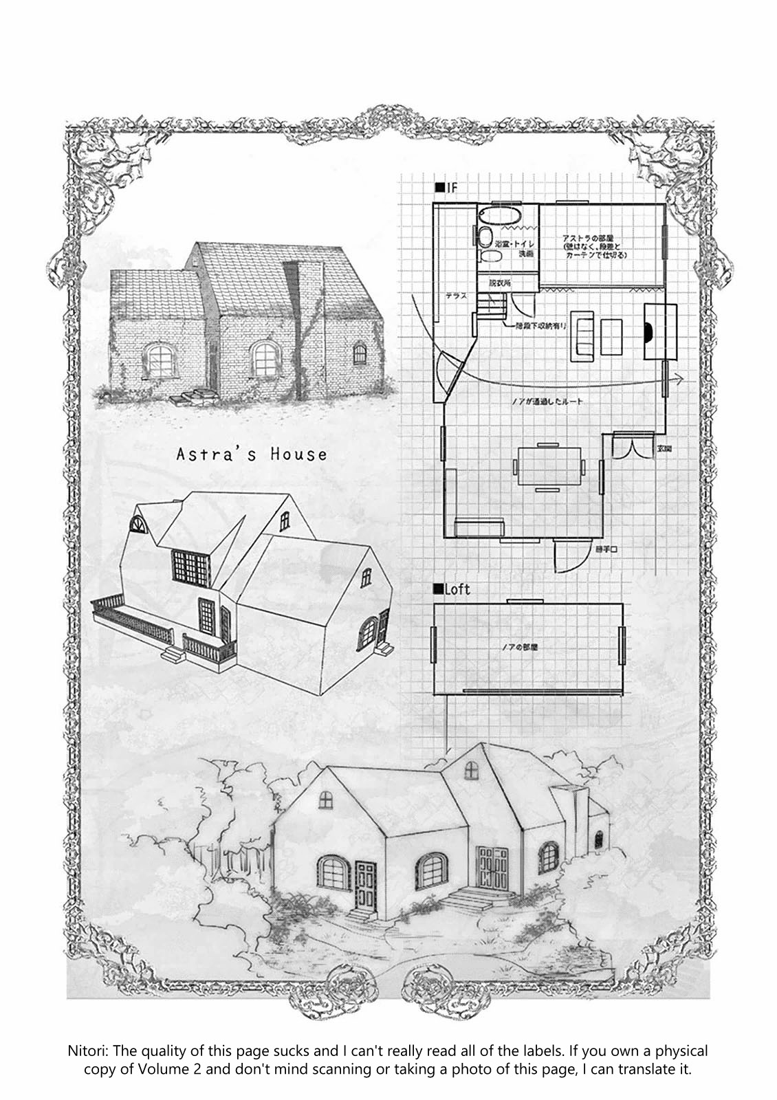 It's My Life chapter 10.6 page 8