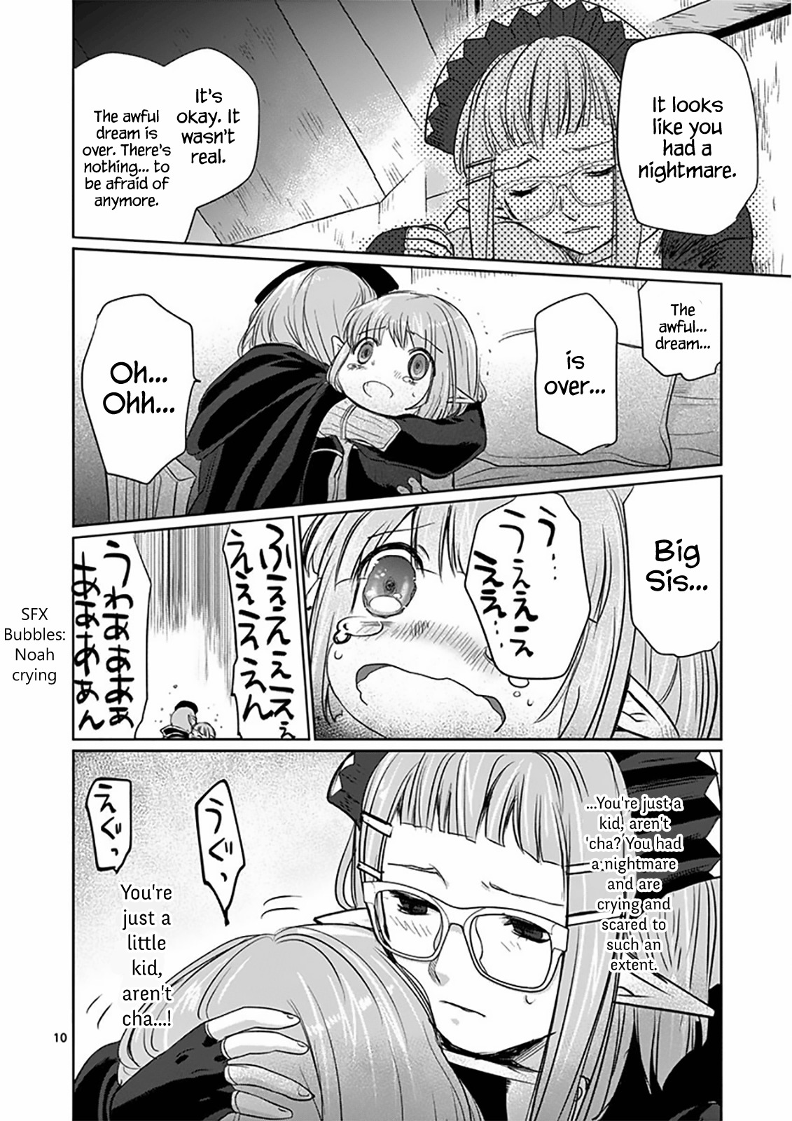 It's My Life chapter 10 page 10