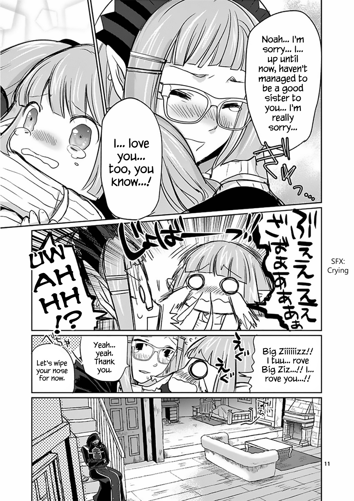 It's My Life chapter 10 page 11