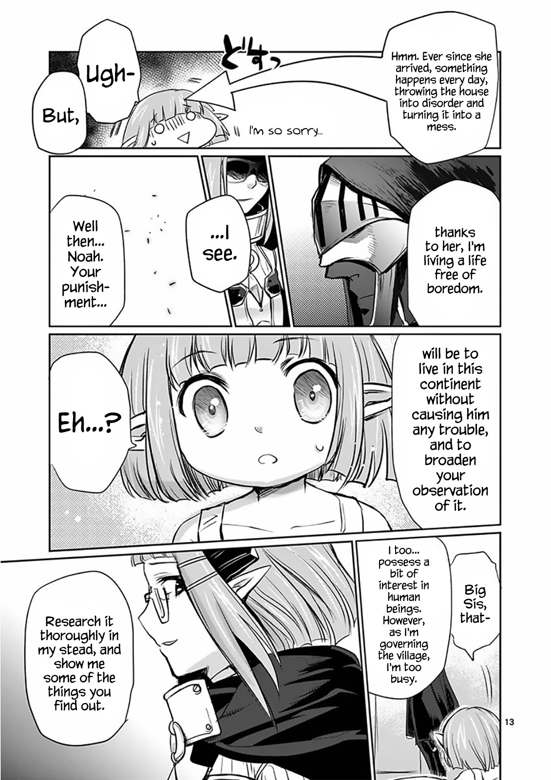 It's My Life chapter 10 page 13