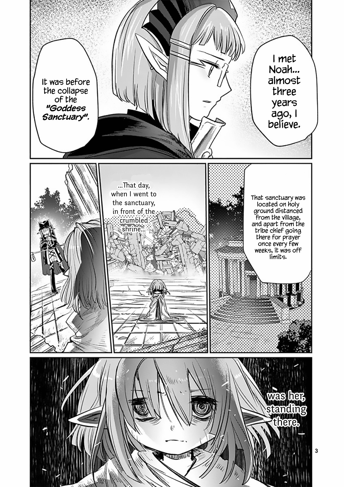 It's My Life chapter 10 page 3