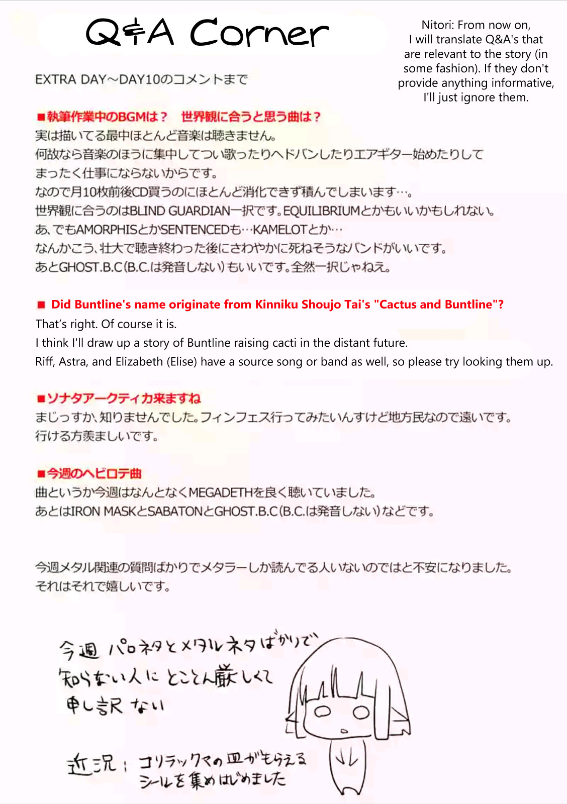 It's My Life chapter 11.5 page 2