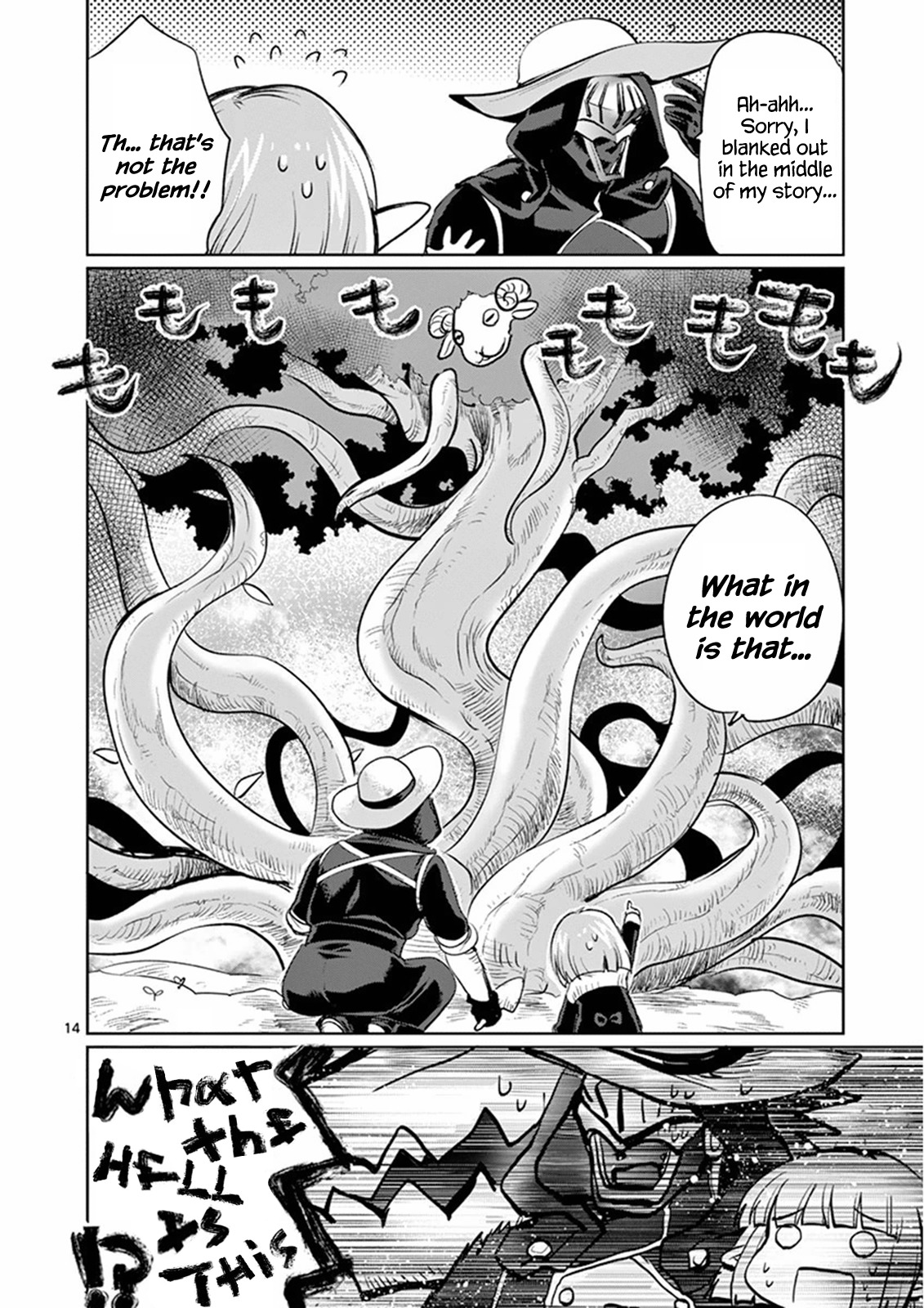 It's My Life chapter 11 page 14