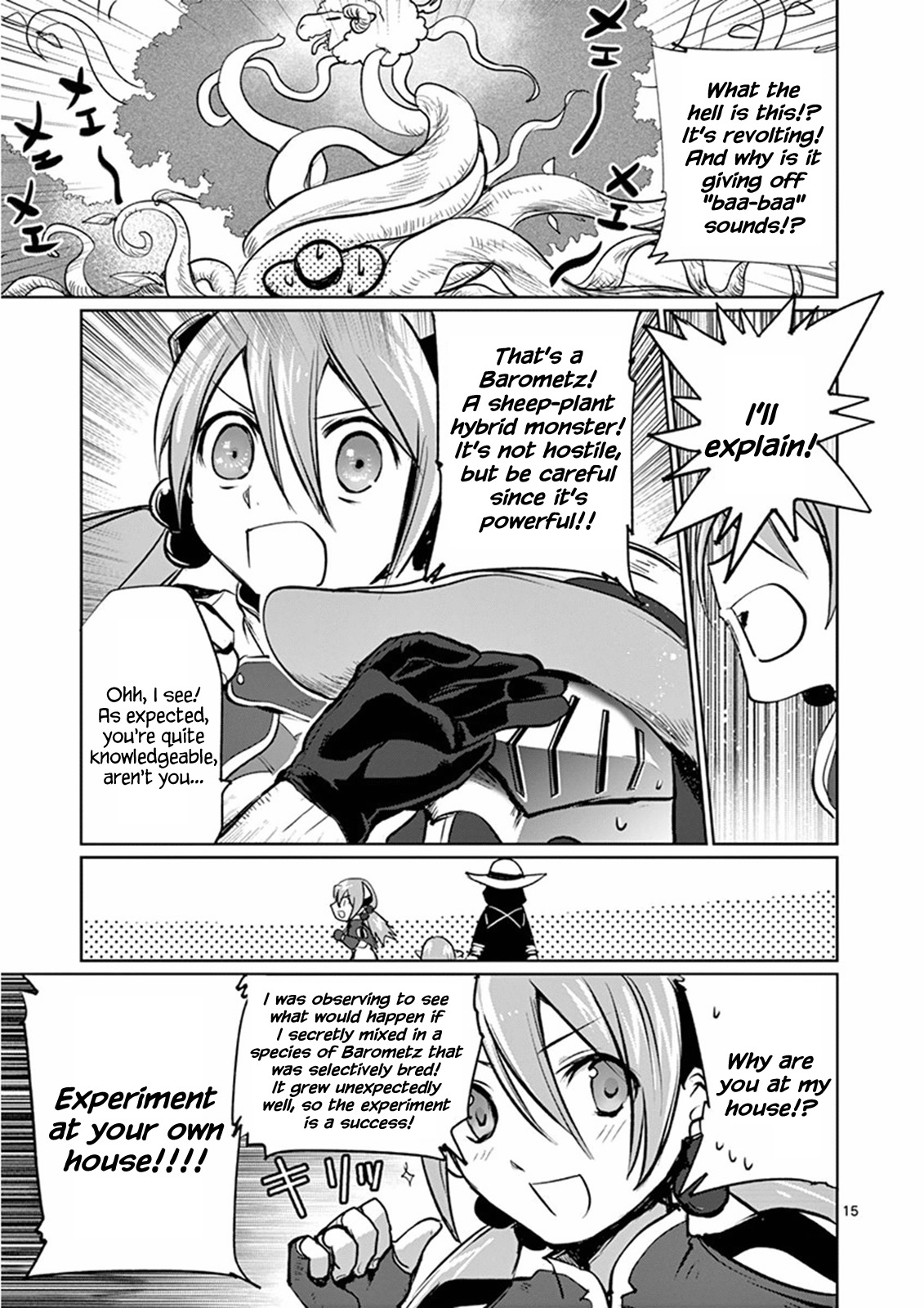 It's My Life chapter 11 page 15