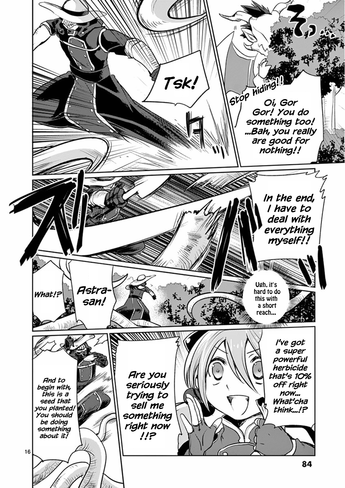 It's My Life chapter 11 page 16