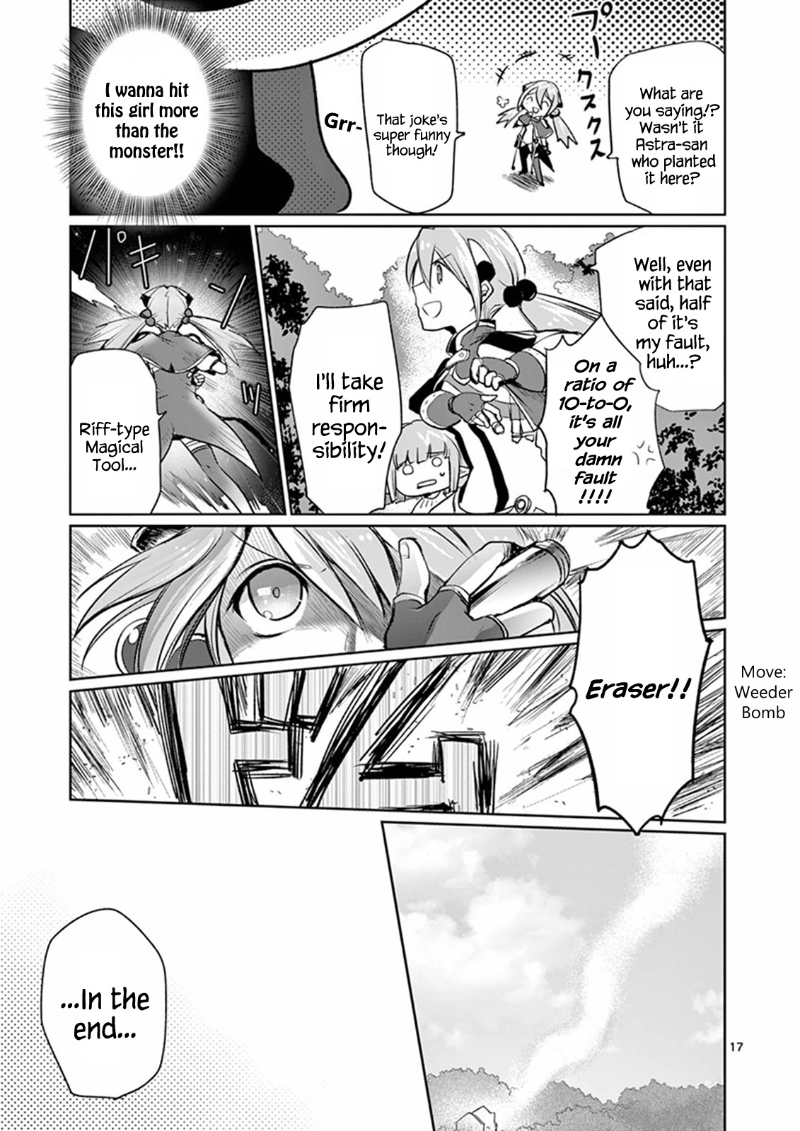 It's My Life chapter 11 page 17