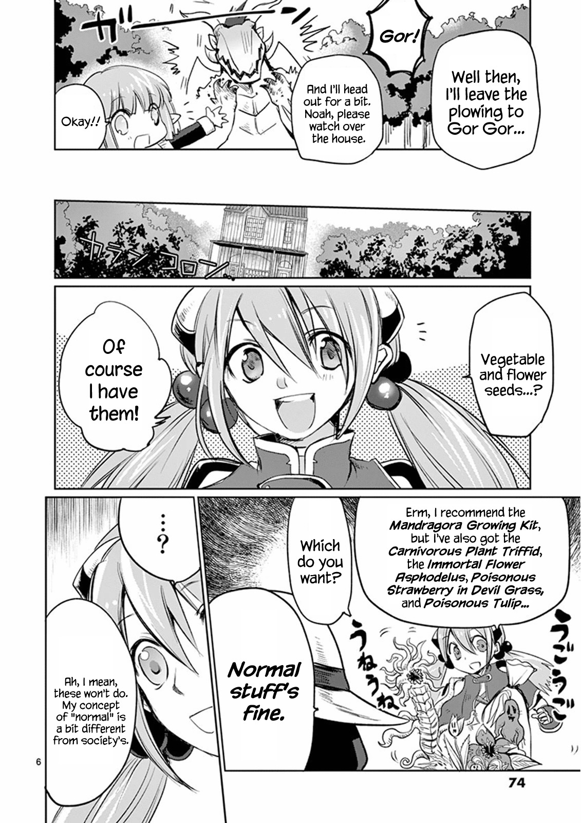 It's My Life chapter 11 page 6