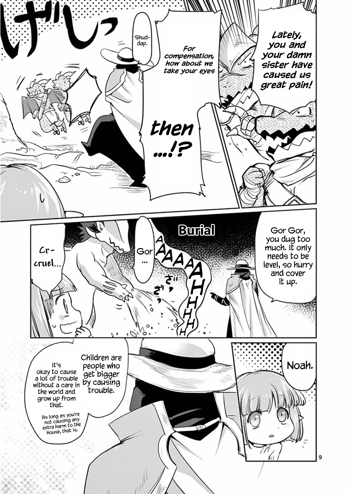 It's My Life chapter 11 page 9