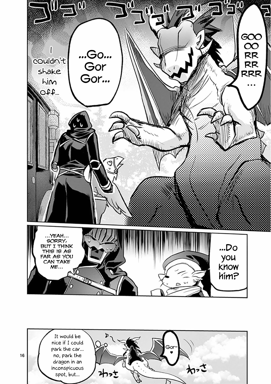 It's My Life chapter 12 page 16