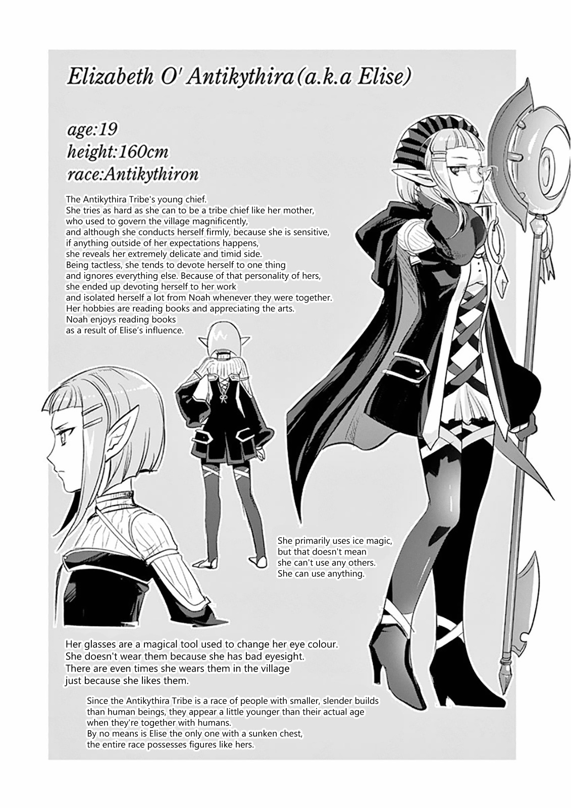 It's My Life chapter 12 page 18