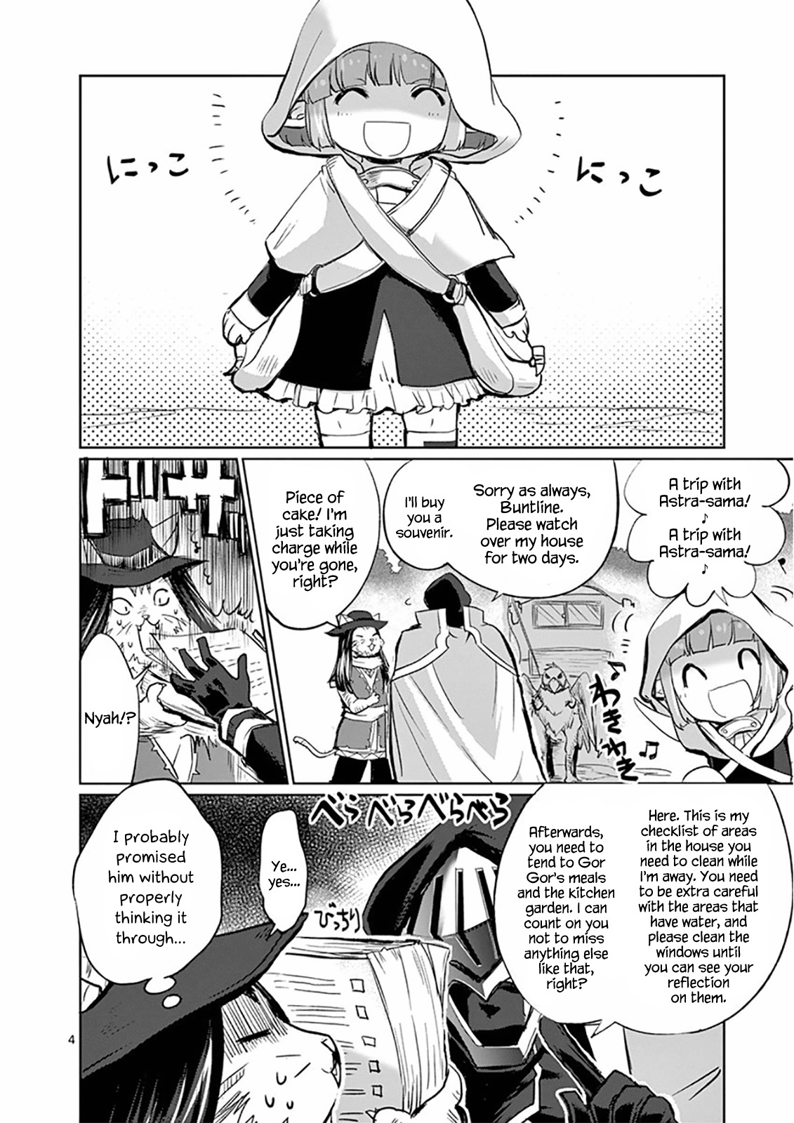 It's My Life chapter 12 page 4