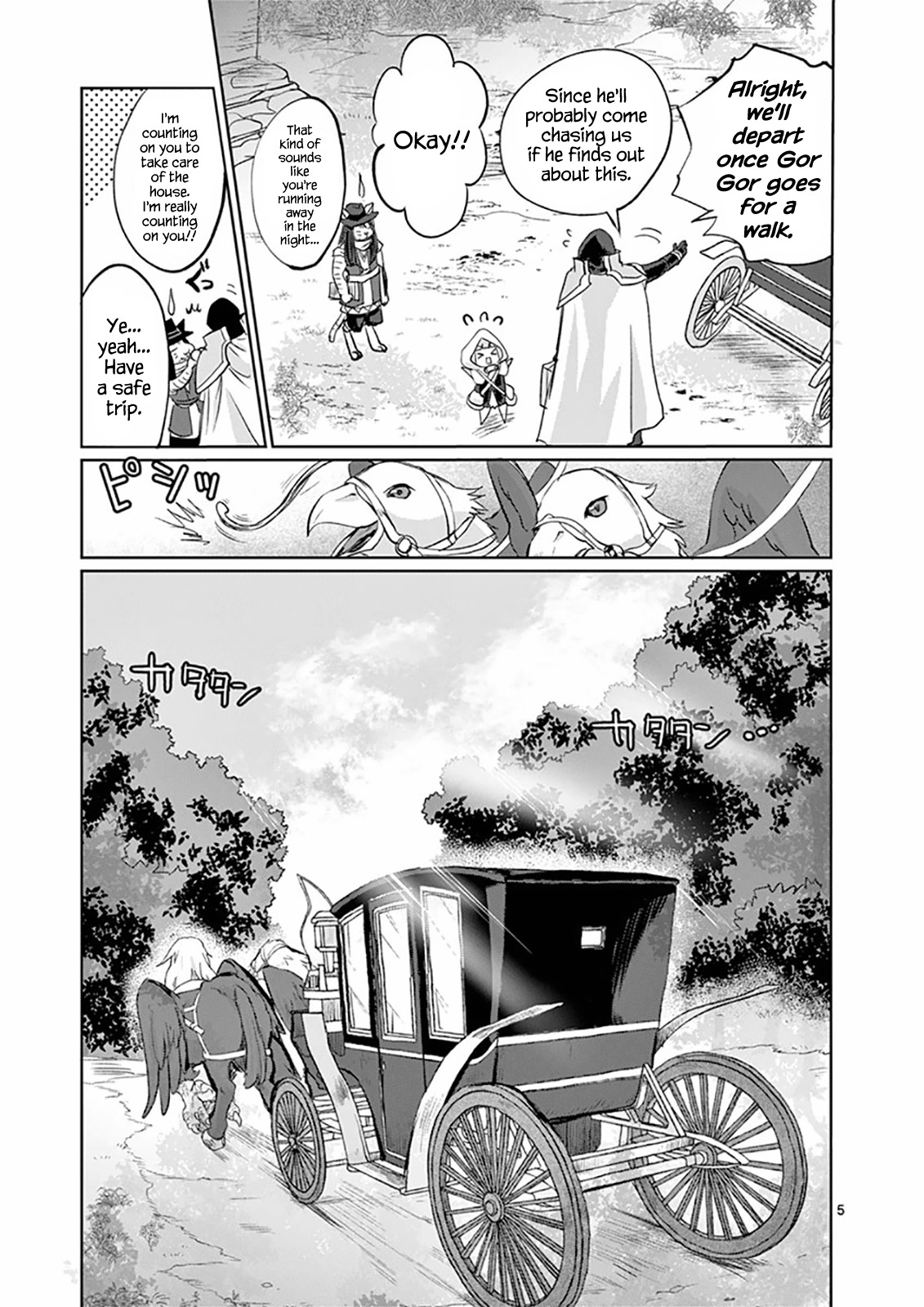 It's My Life chapter 12 page 5