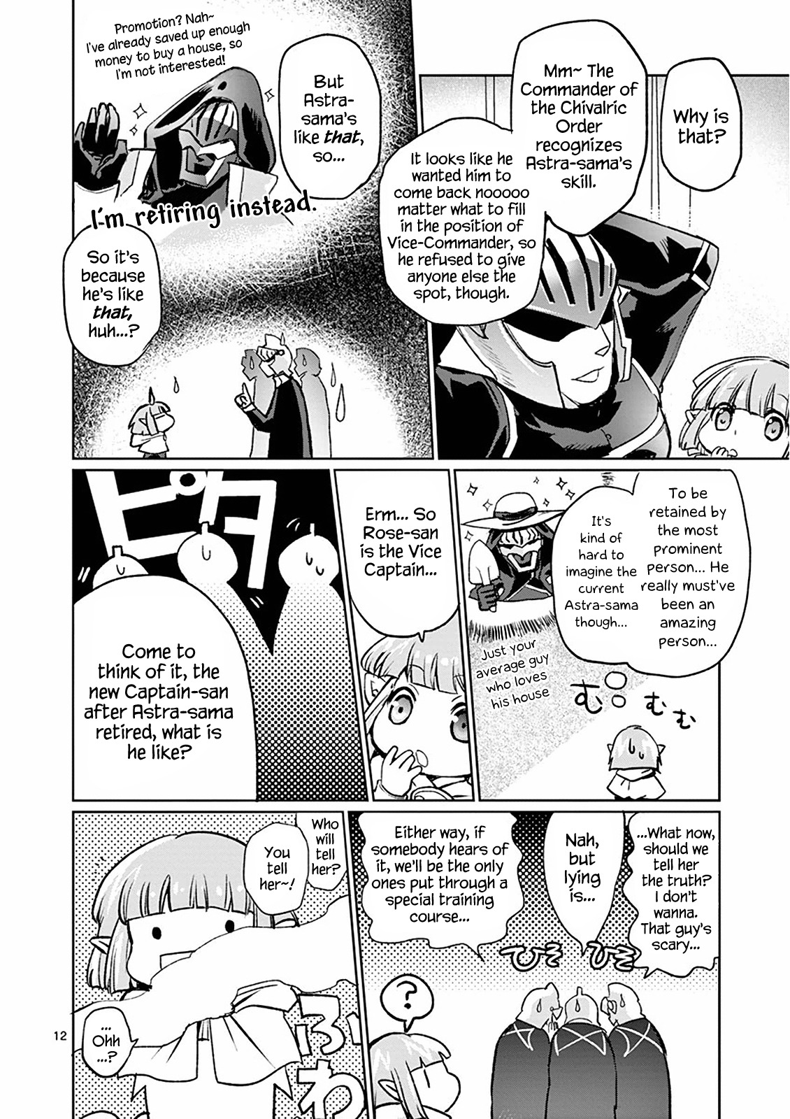 It's My Life chapter 13 page 13