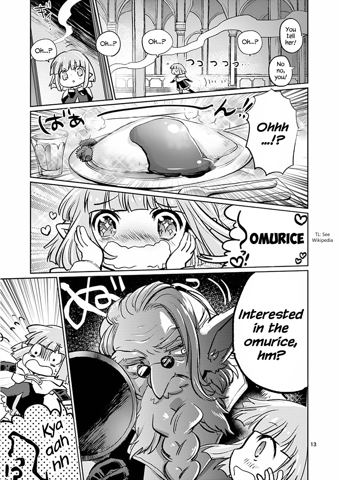 It's My Life chapter 13 page 14