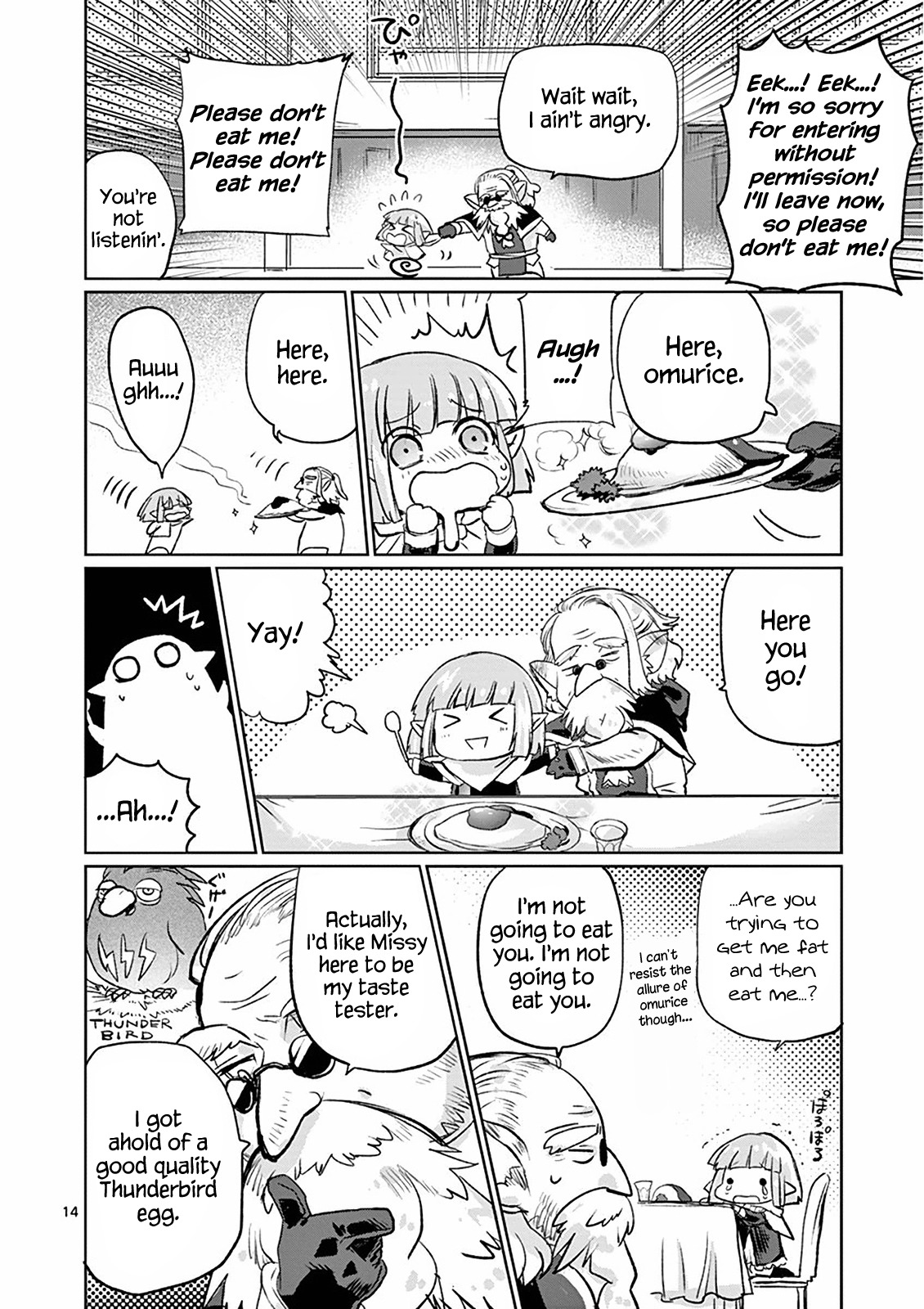 It's My Life chapter 13 page 15