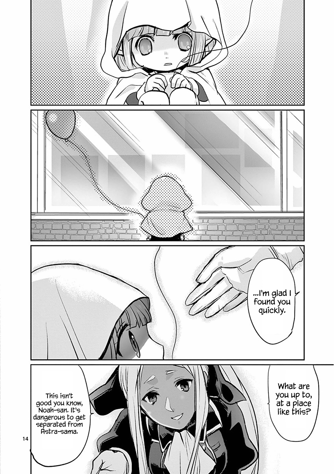 It's My Life chapter 14 page 14